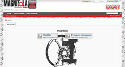 Desktop Screenshot of magnitola.info
